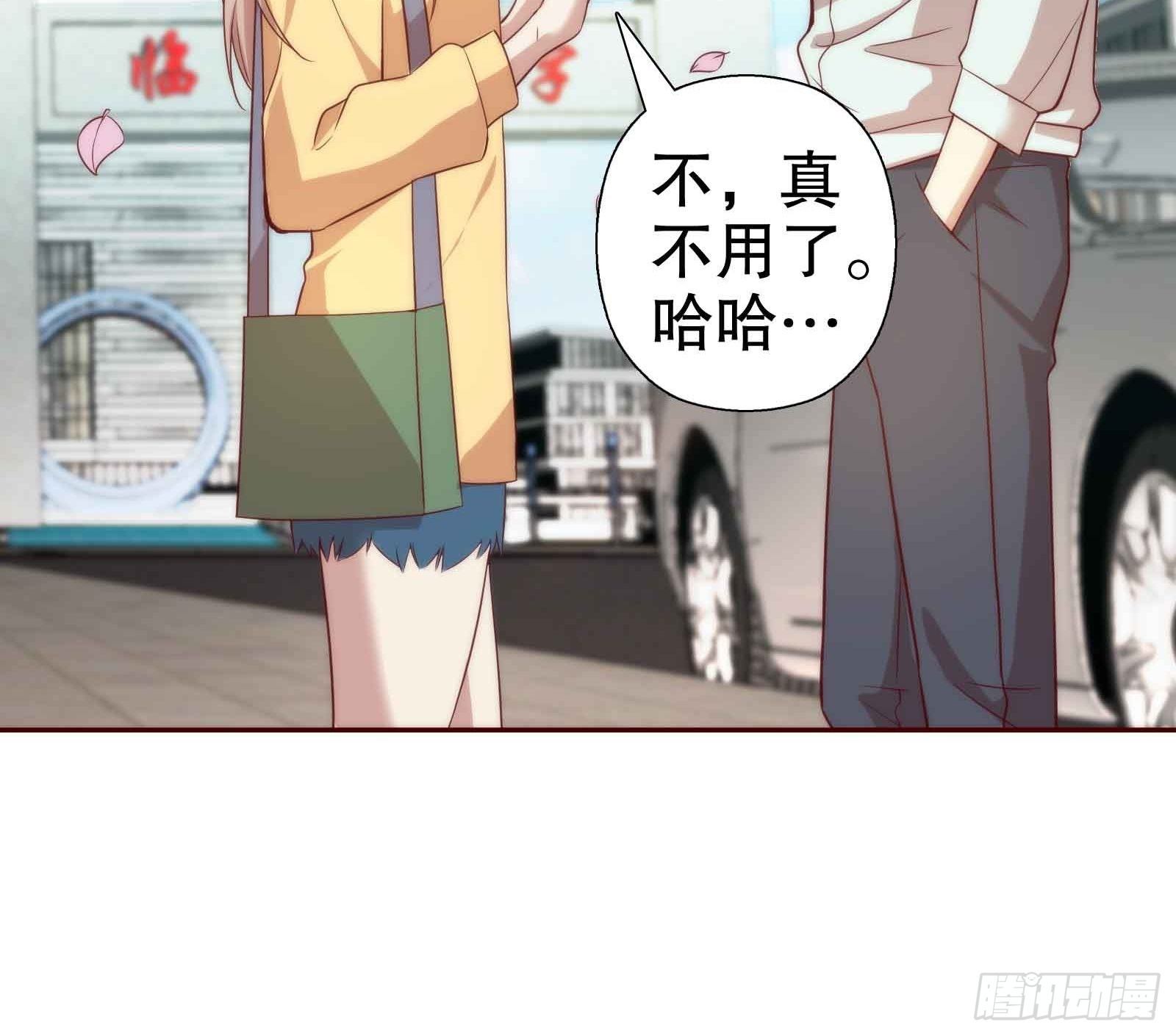 第五十五集(1/2)-第56话