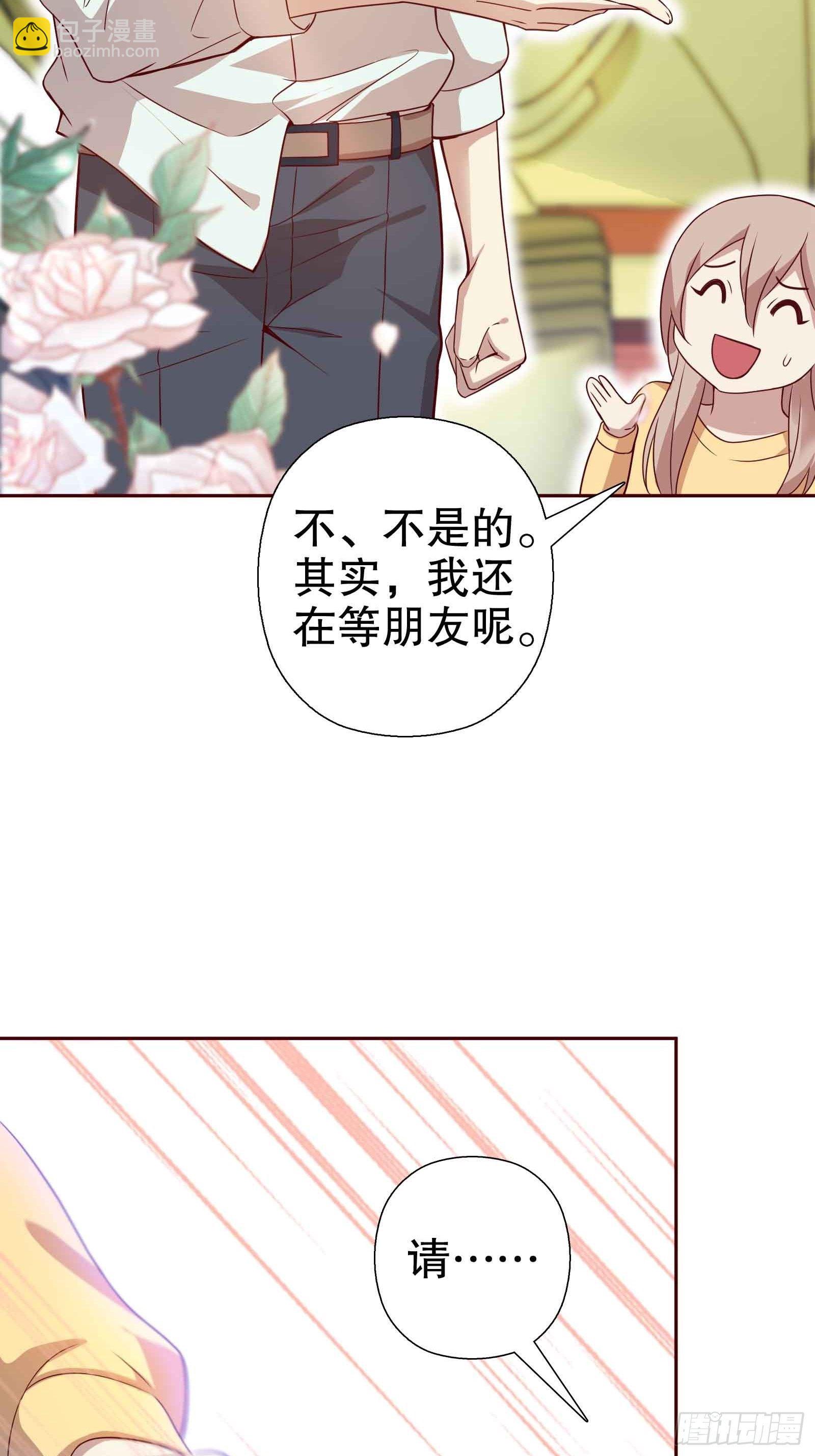 第五十五集(1/2)-第56话