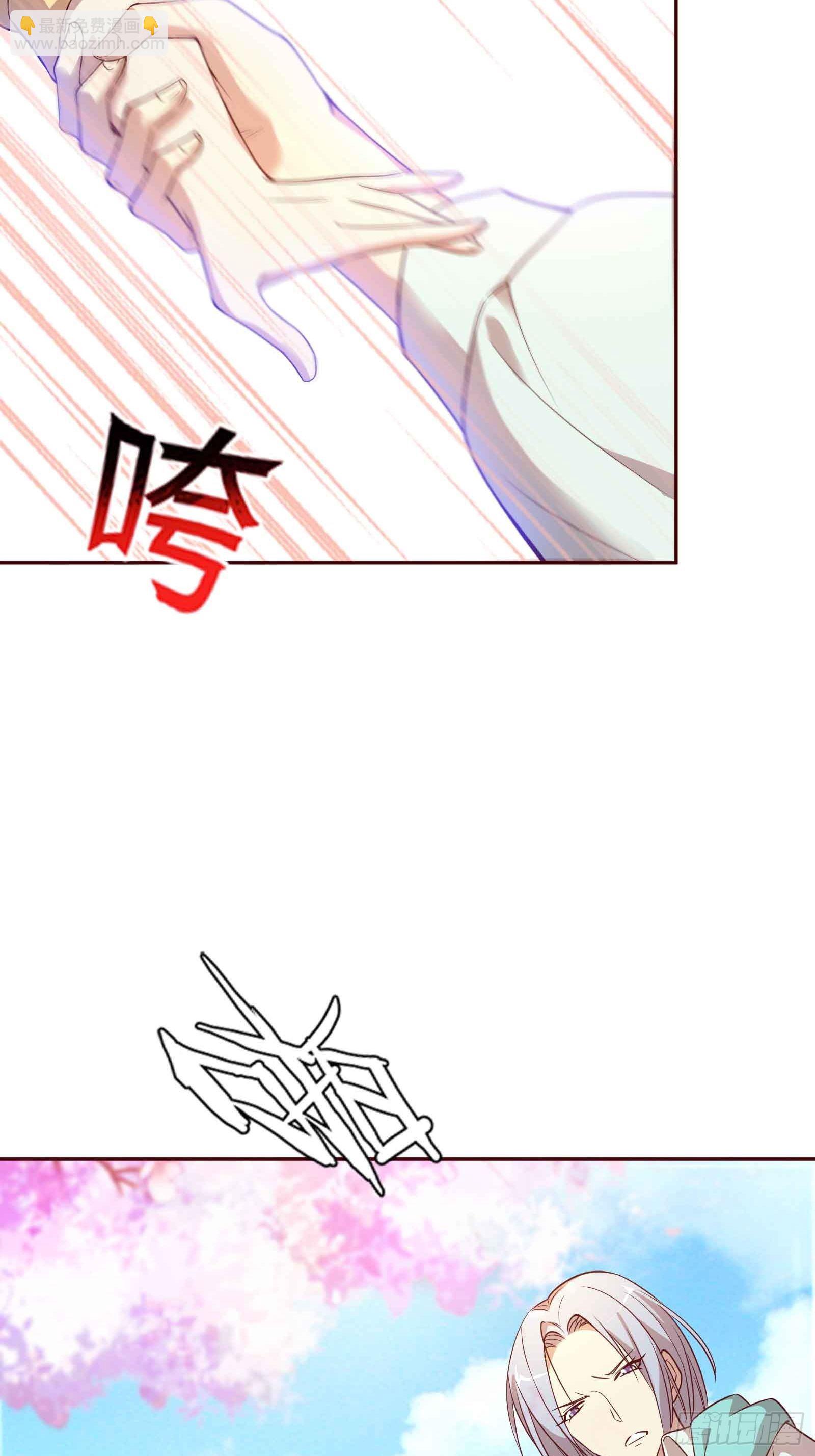 第五十五集(1/2)-第56话