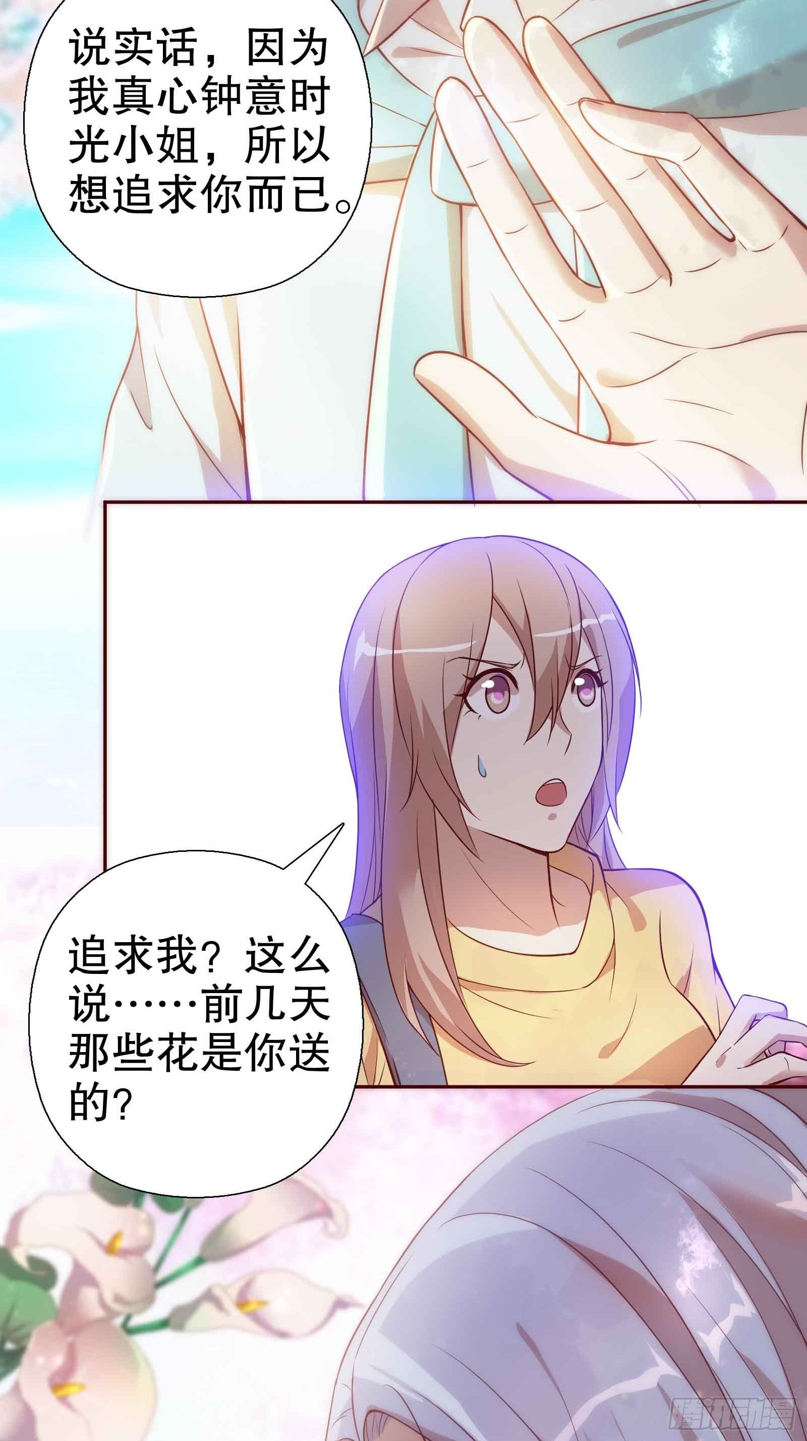 第五十五集(1/2)-第56话