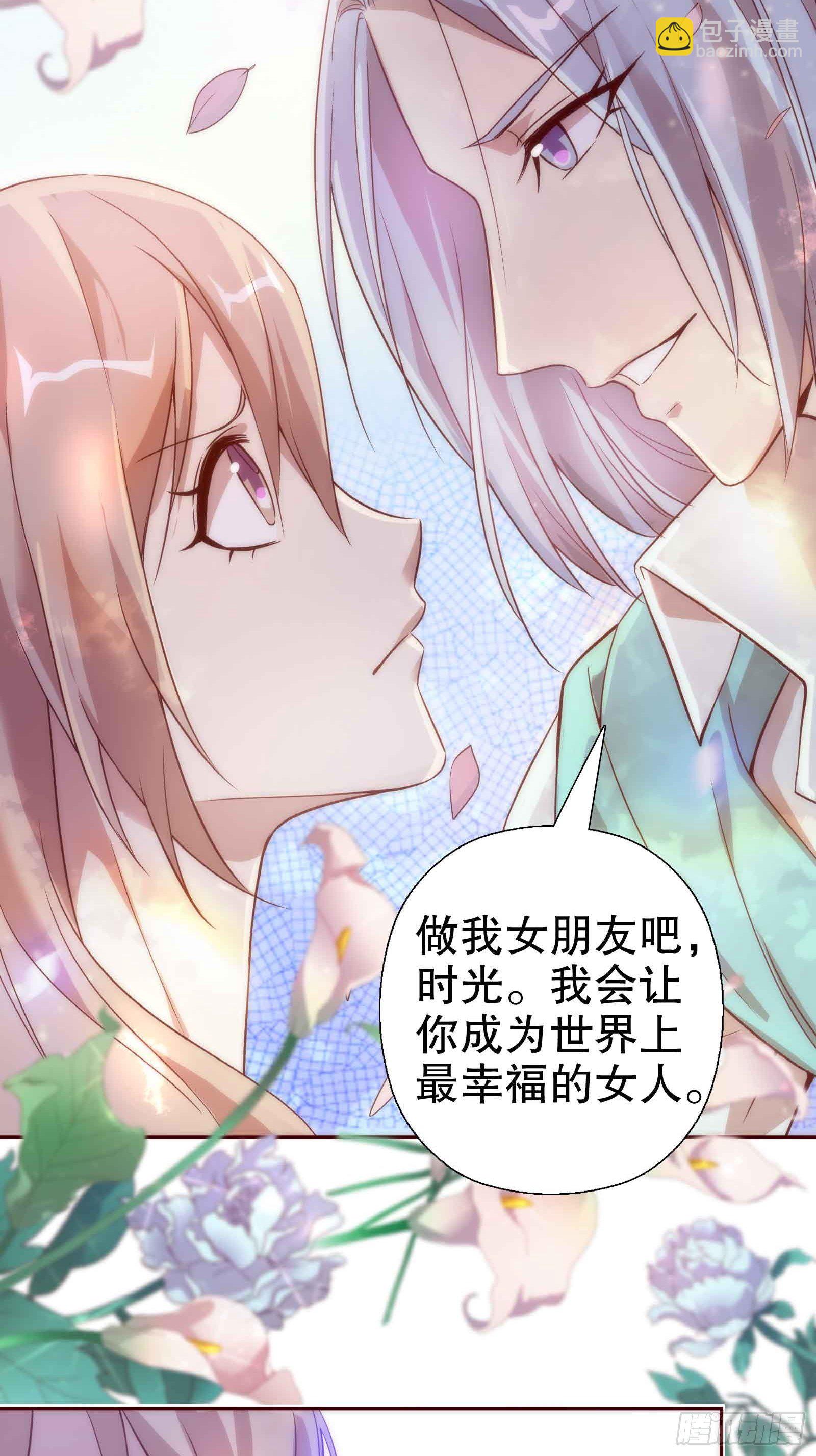 第五十五集(1/2)-第56话