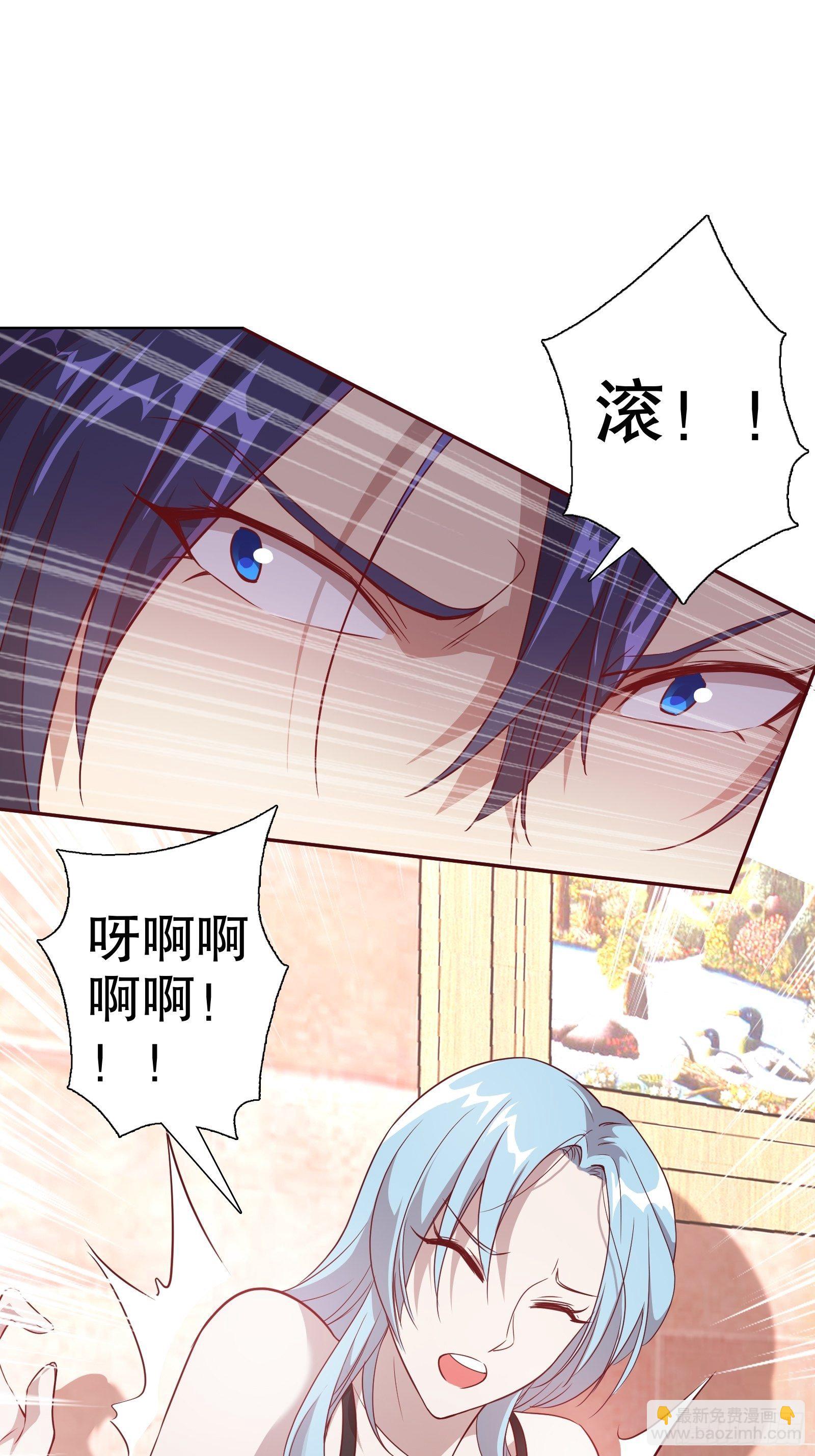 第五十七集(1/2)-第58话