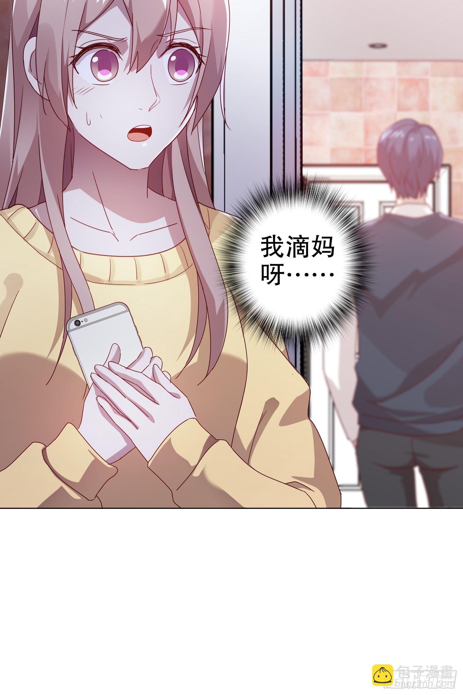 第五十七集(1/2)-第58话