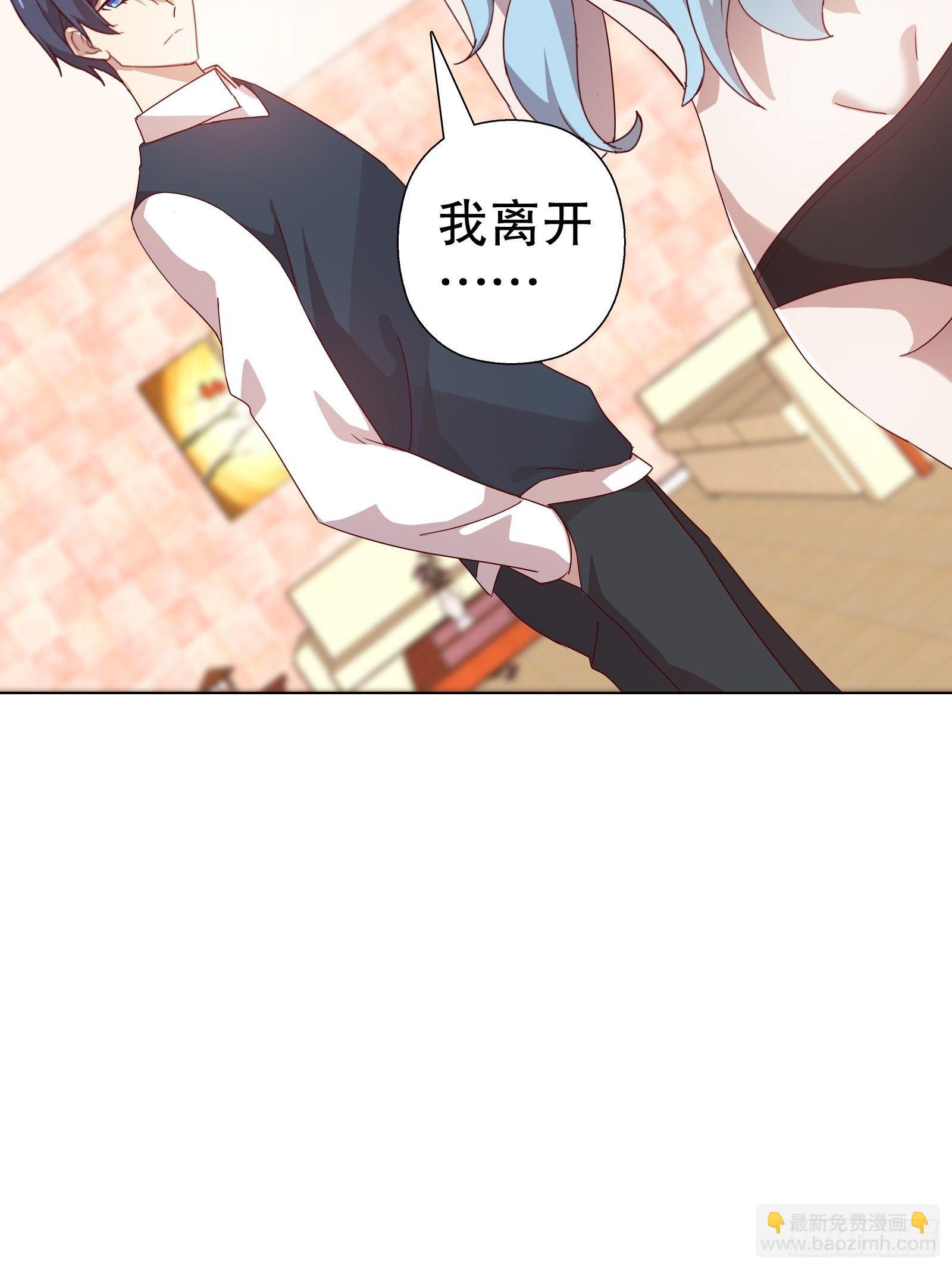 第五十七集(1/2)-第58话