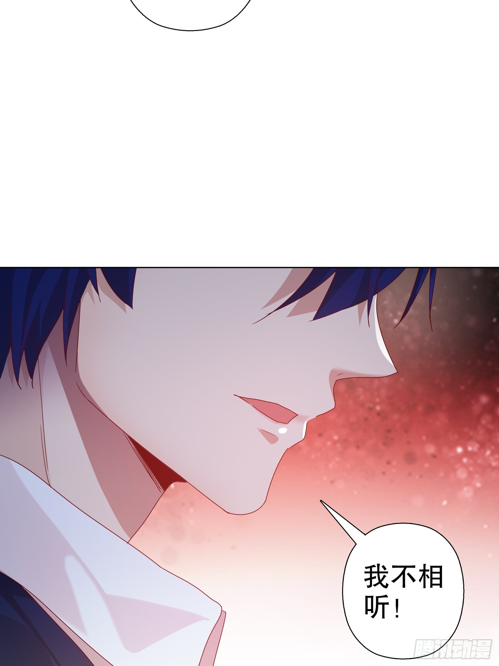 第五十七集(1/2)-第58话