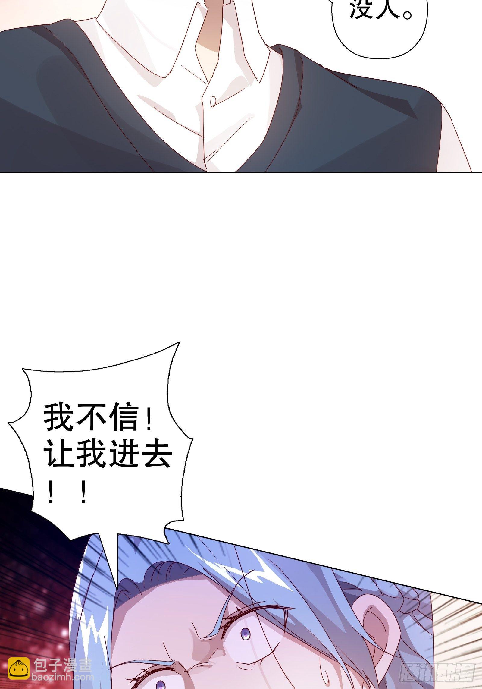 第五十七集(1/2)-第58话