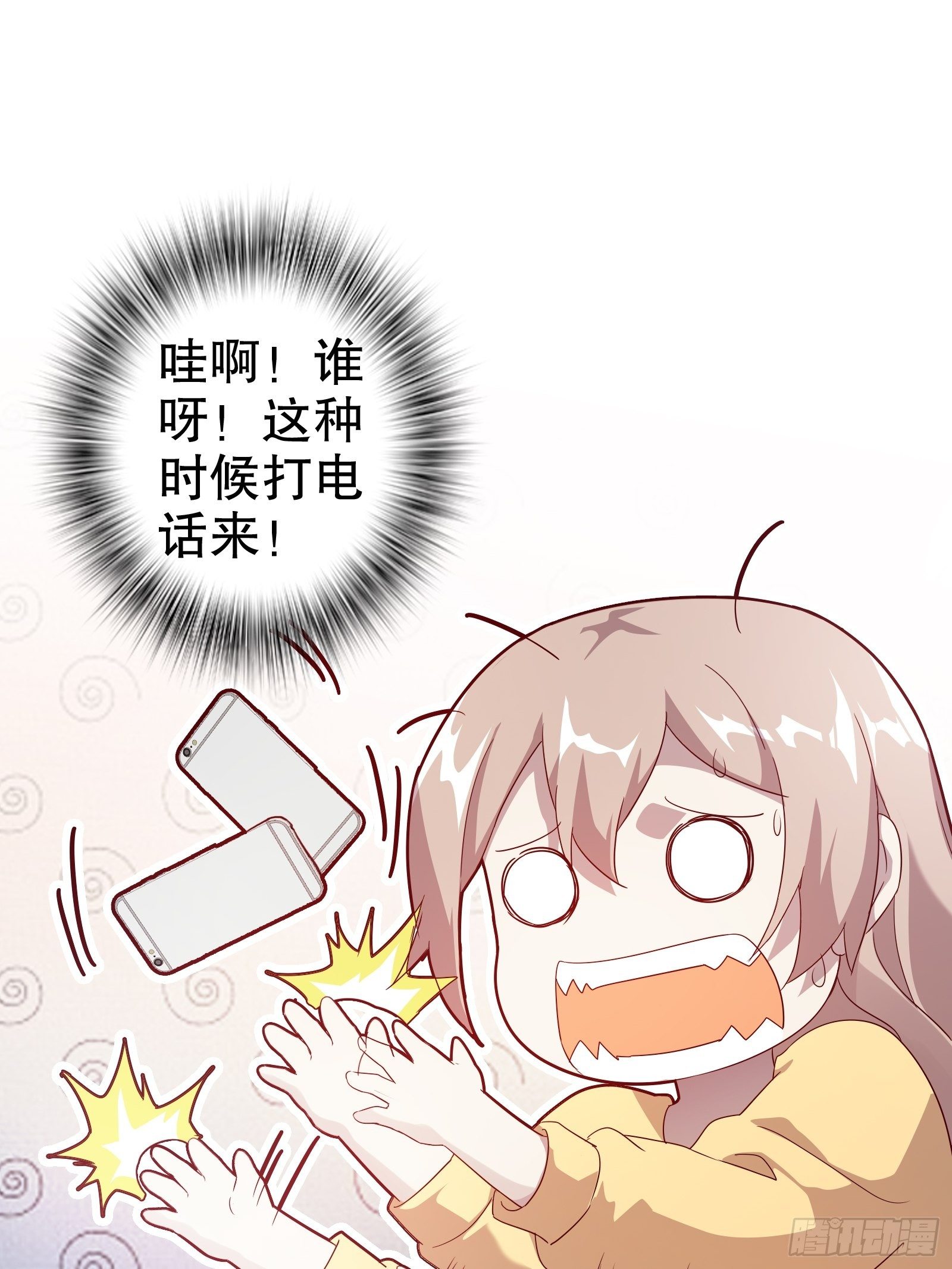 第五十七集(1/2)-第58话
