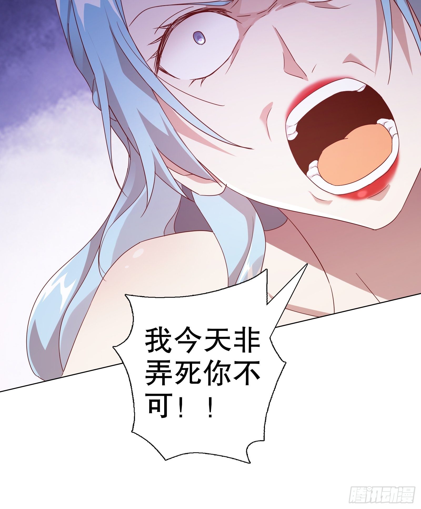第五十七集(1/2)-第58话