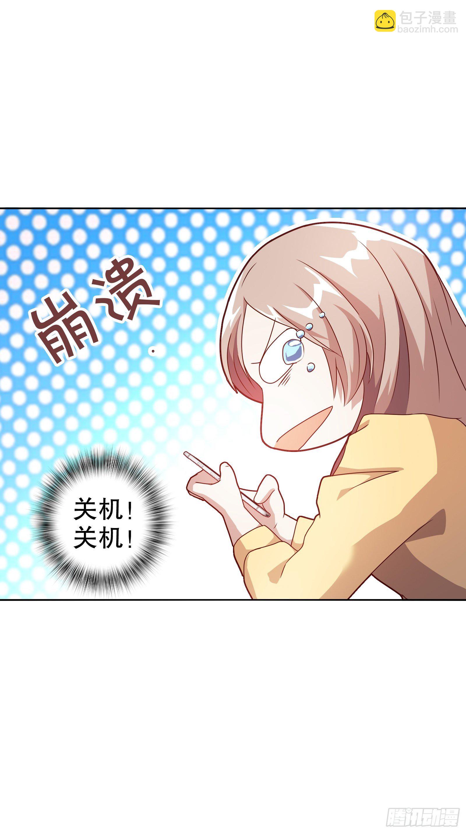 第五十七集(1/2)-第58话