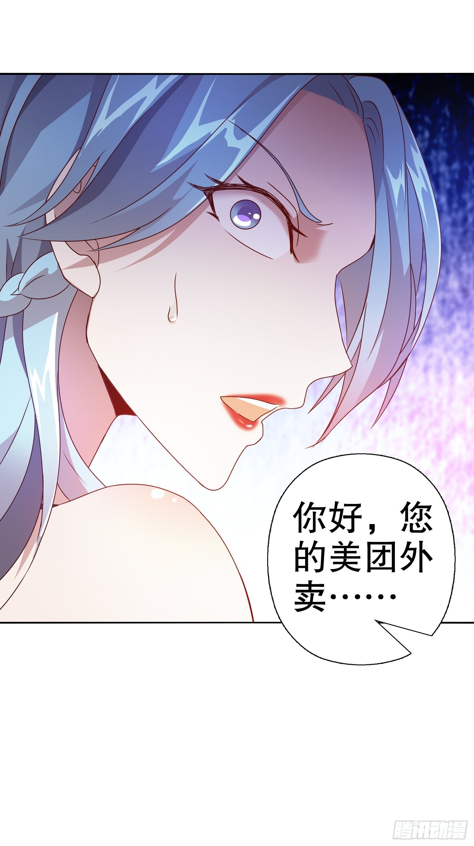 第五十七集(1/2)-第58话