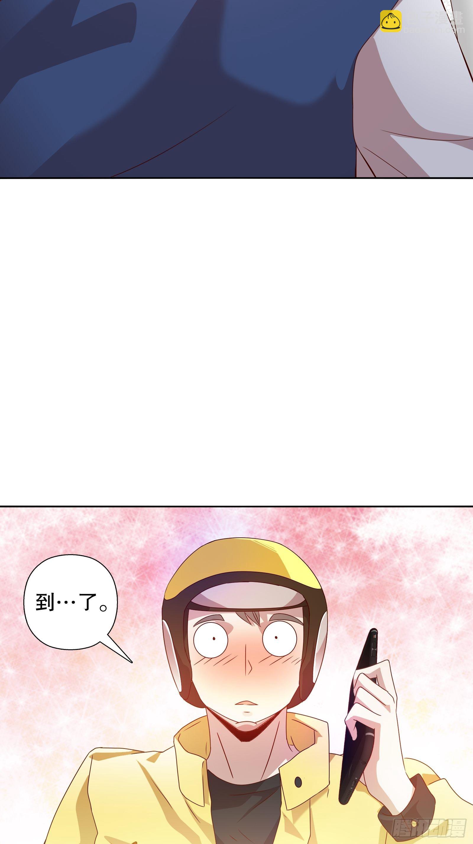 第五十七集(1/2)-第58话