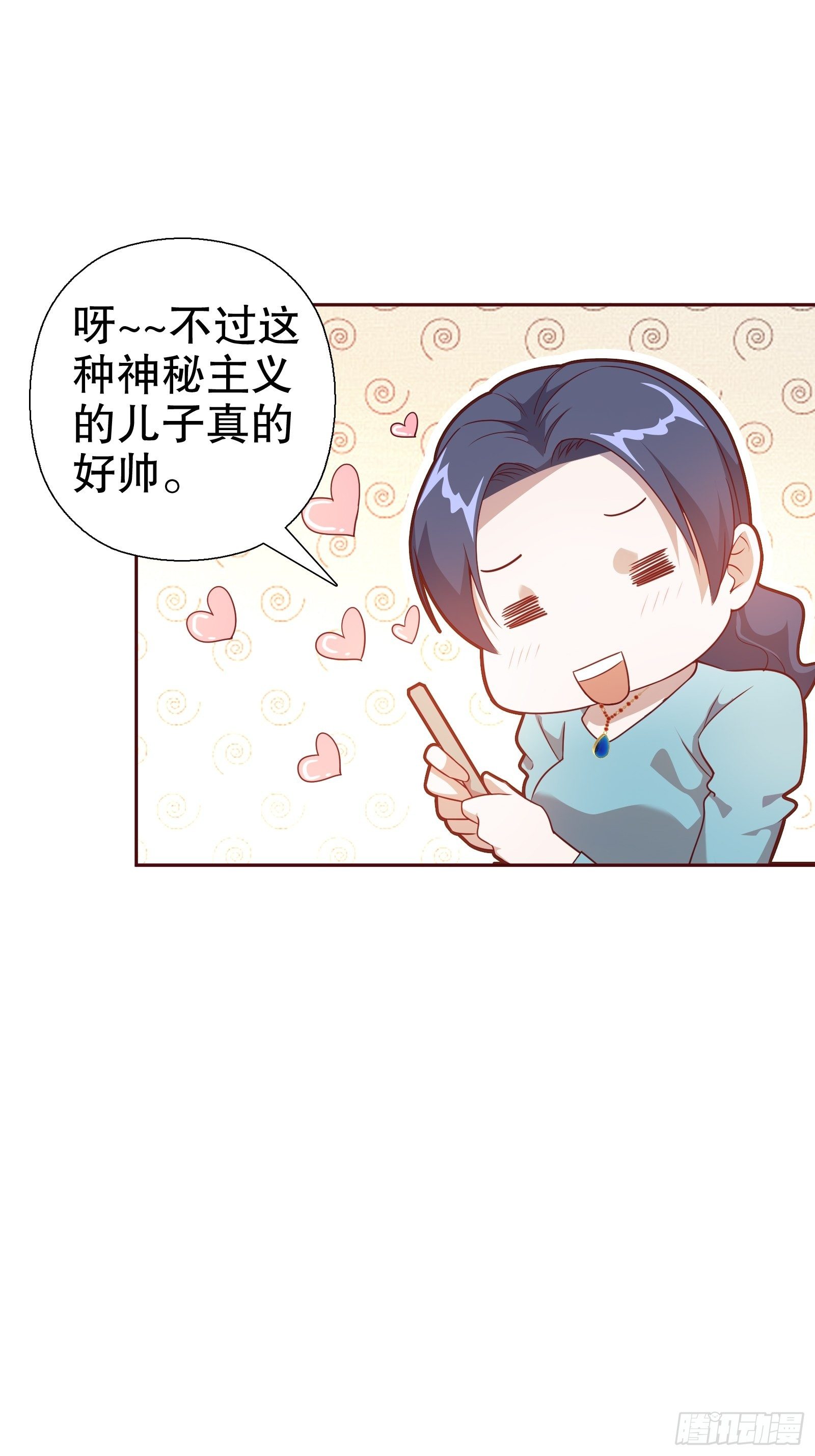 第五十九集(1/2)-第60话