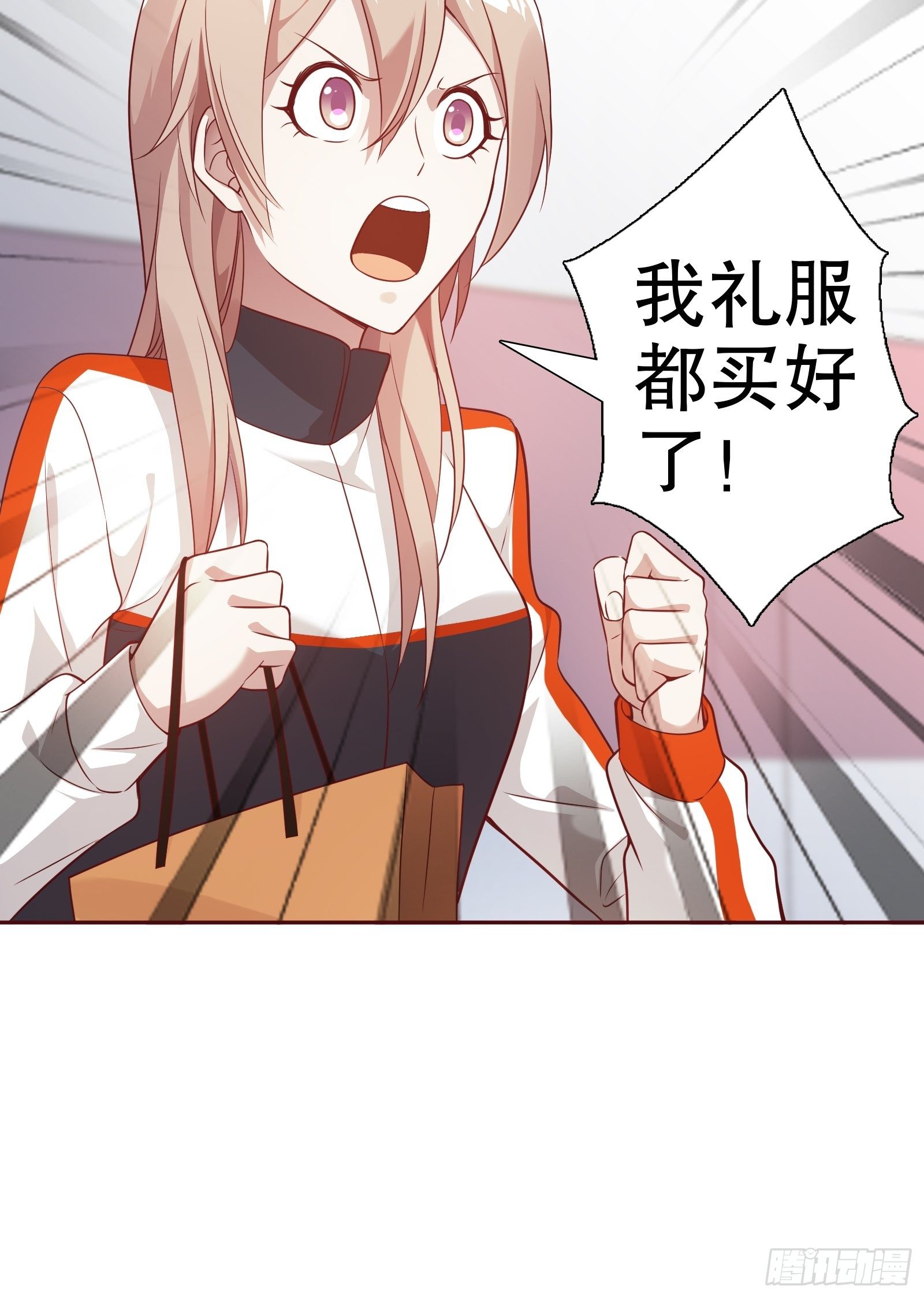 第五十九集(1/2)-第60话