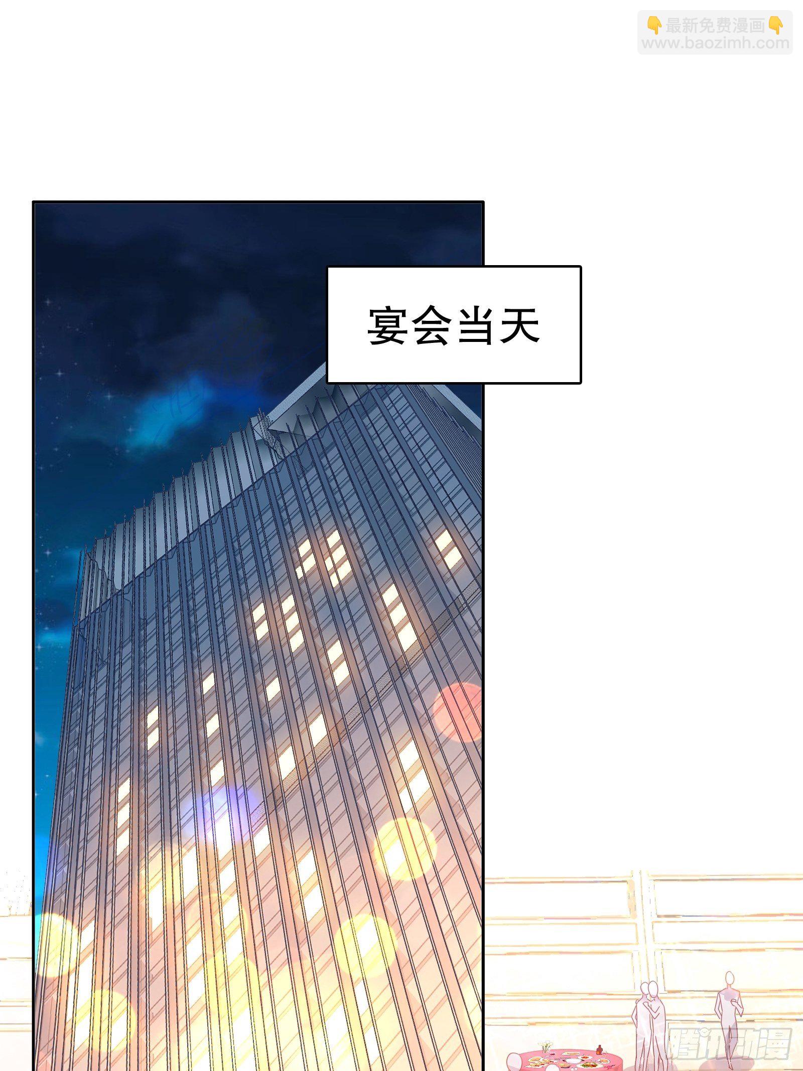 第五十九集(1/2)-第60话