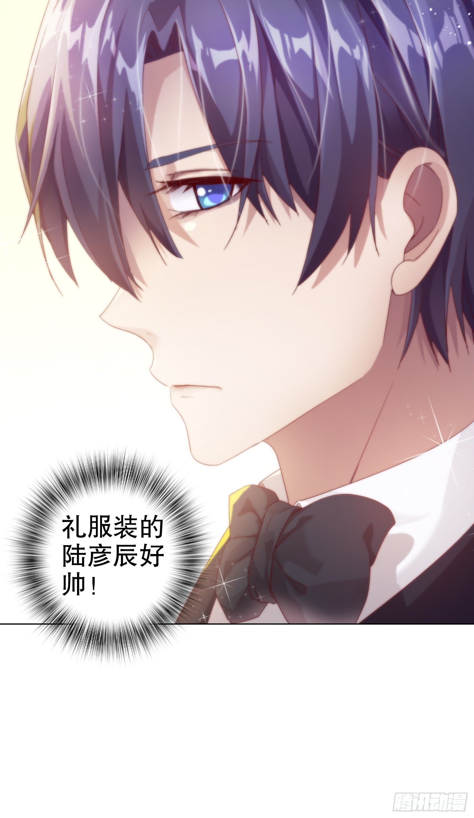 第五十九集(1/2)-第60话