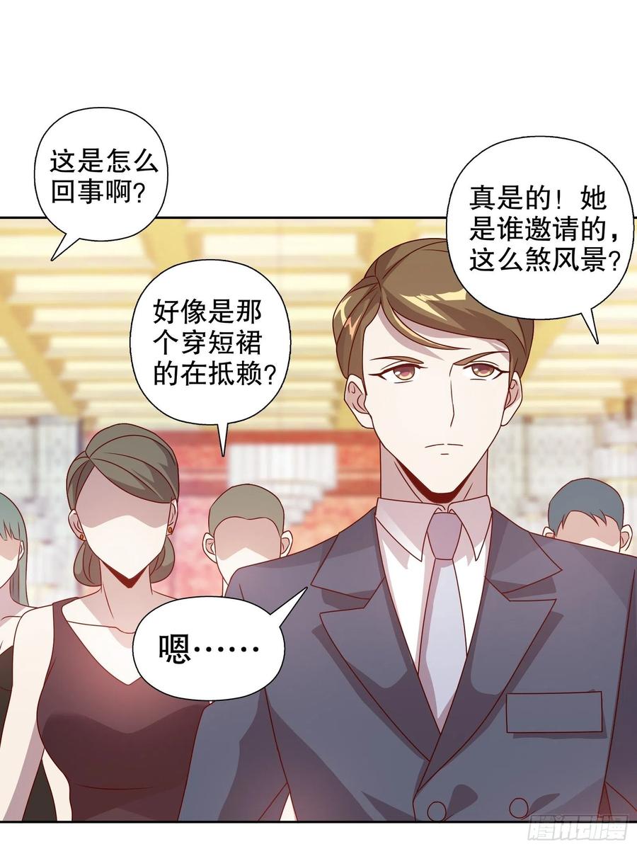第六十一集-第62话