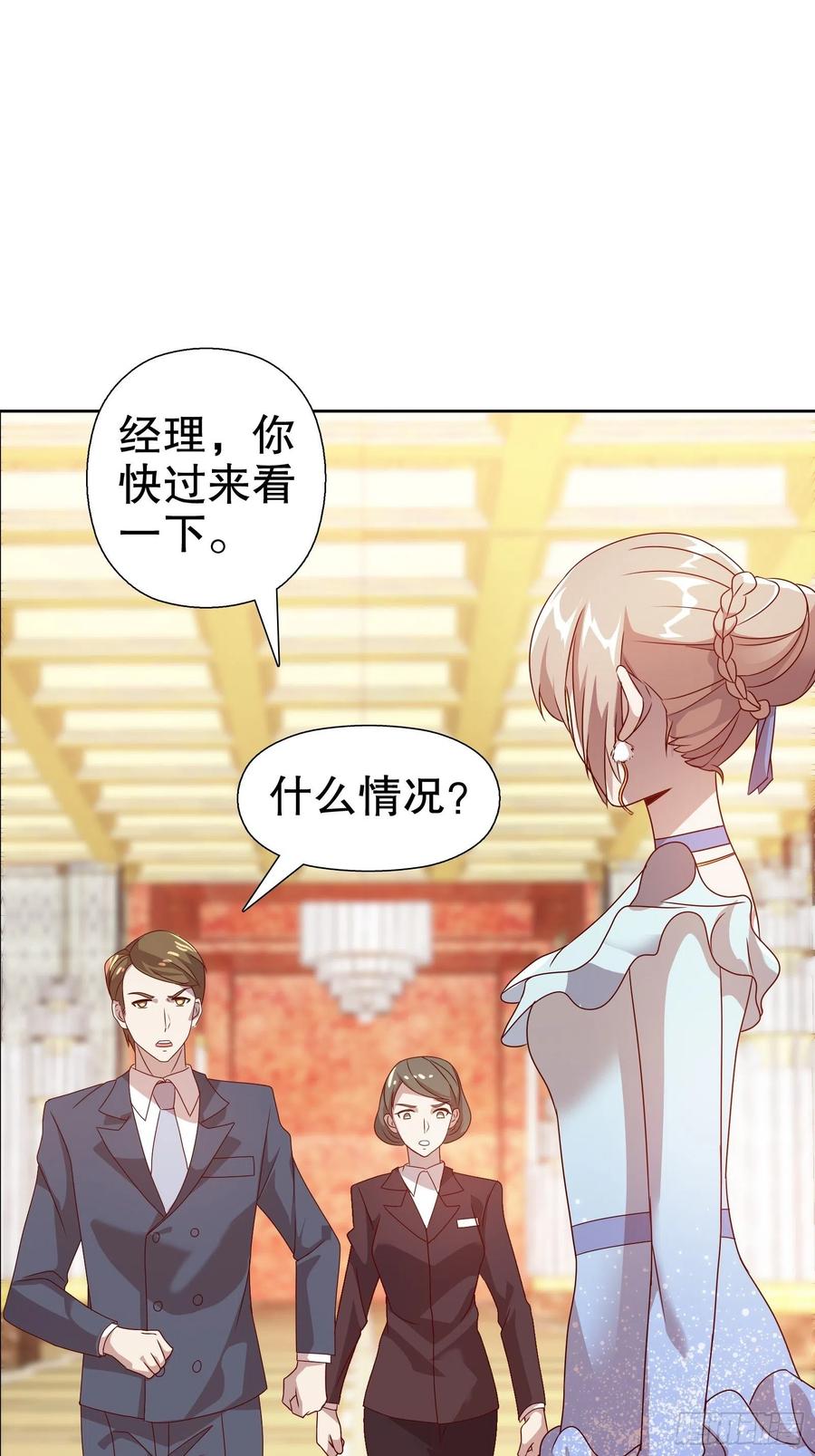 第六十一集-第62话