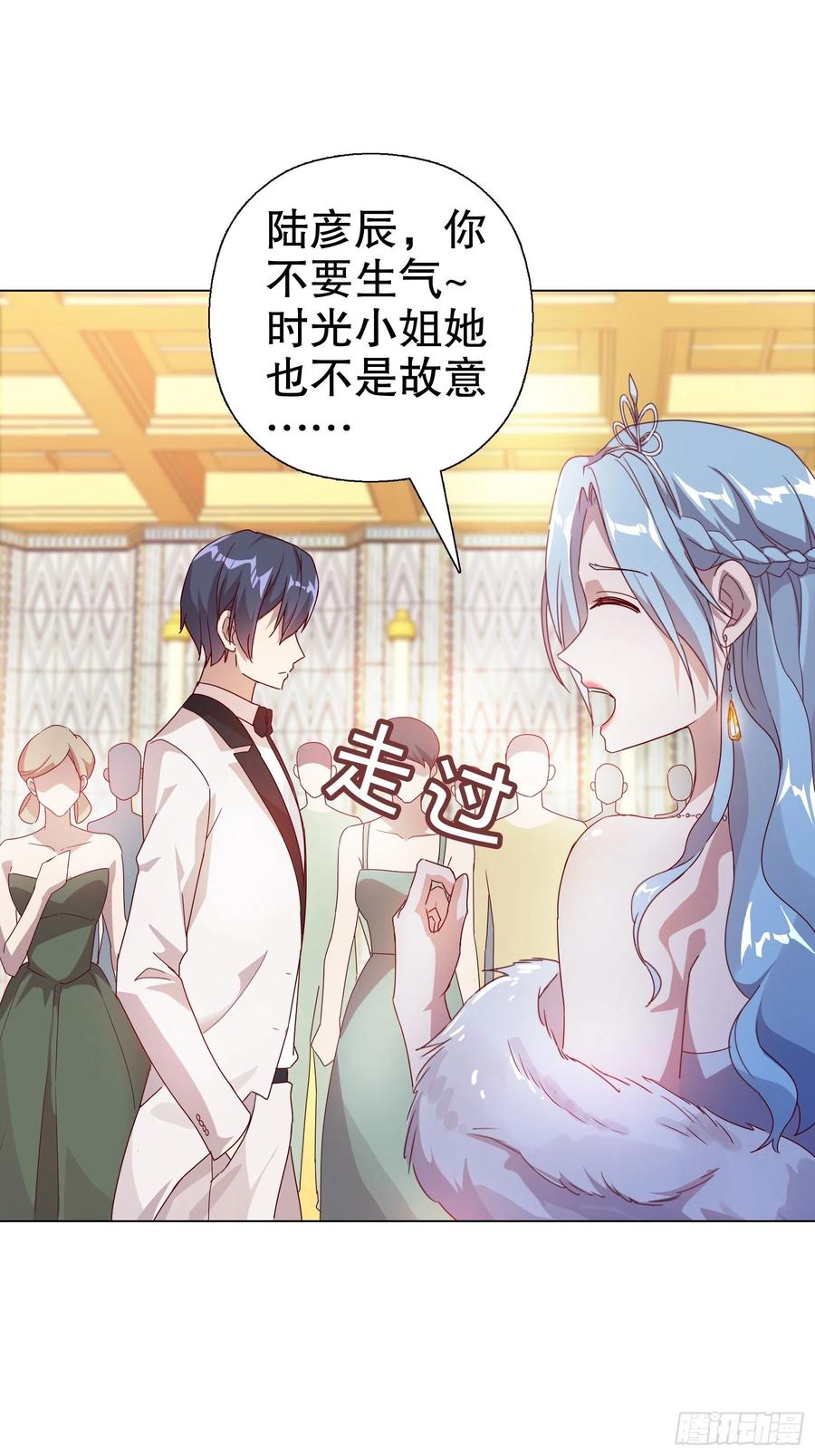 第六十一集-第62话