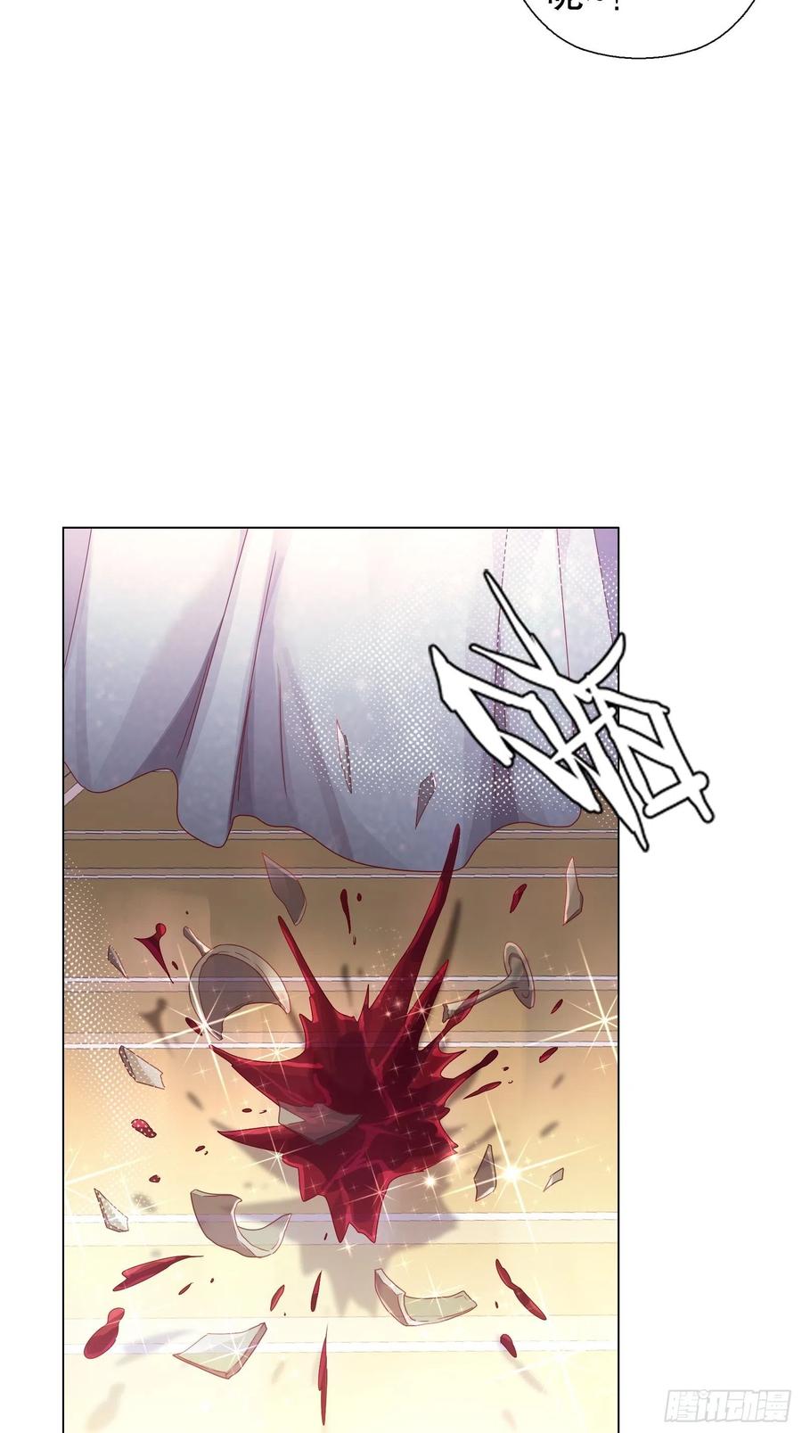 第六十一集-第62话