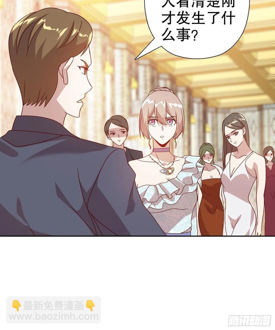 第六十一集-第62话