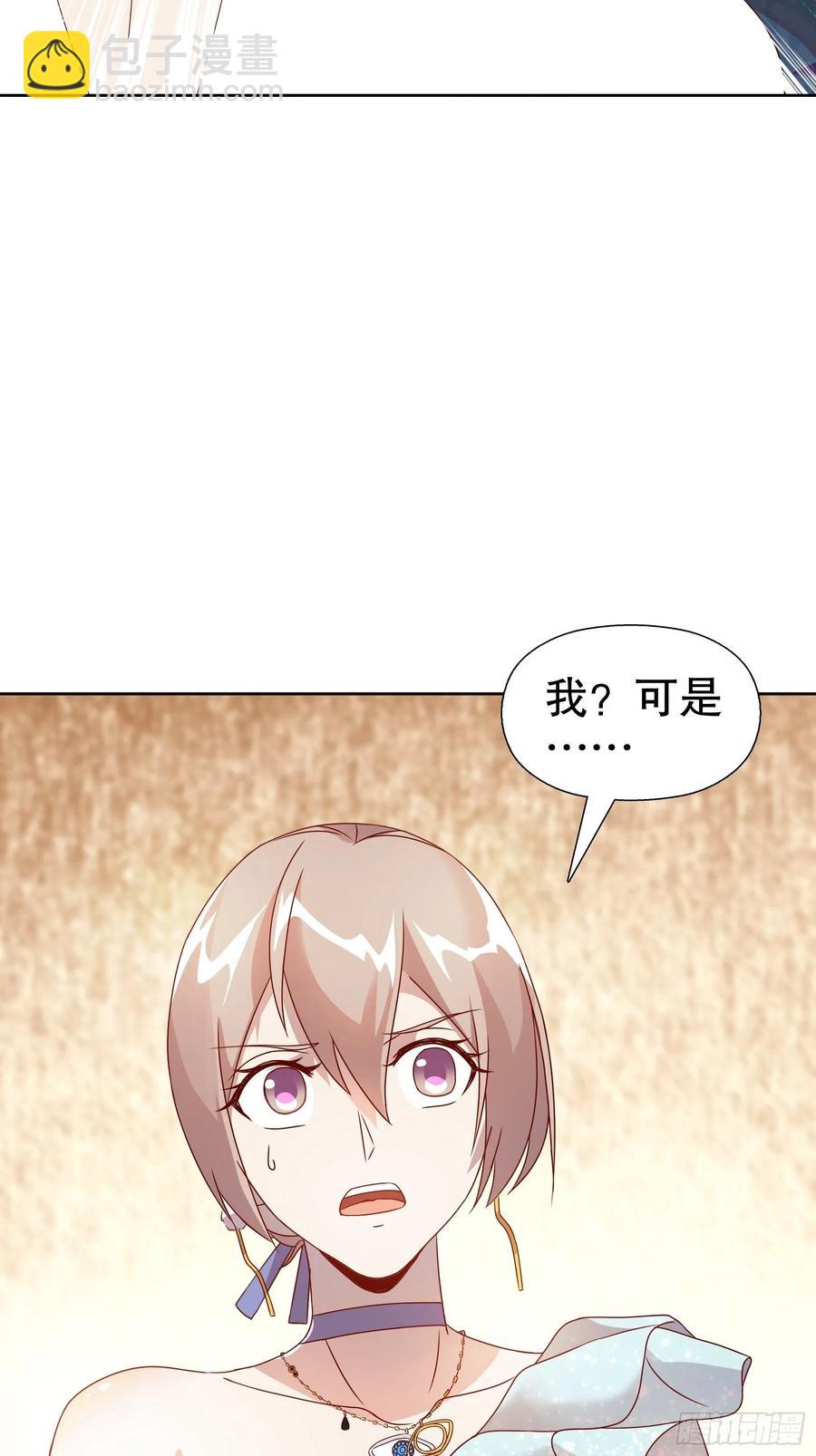 第六十一集-第62话