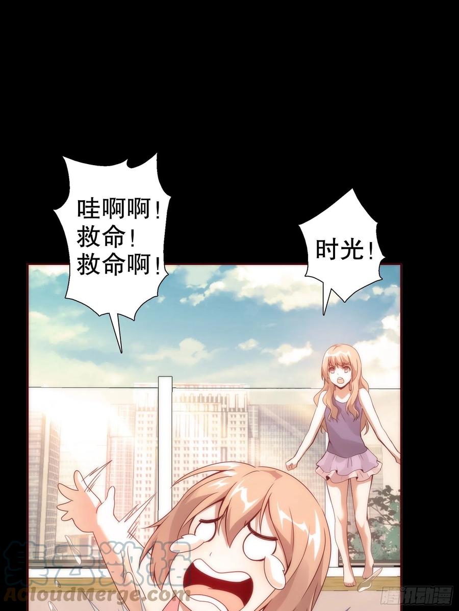 第六十三集(1/2)-第64话