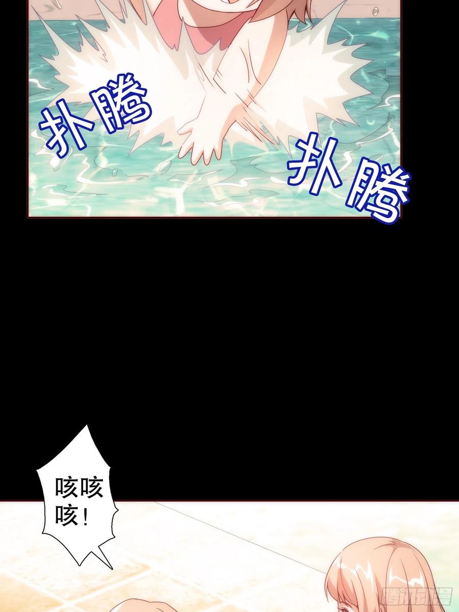 第六十三集(1/2)-第64话