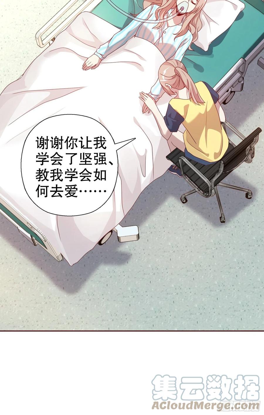 第六十三集(1/2)-第64话