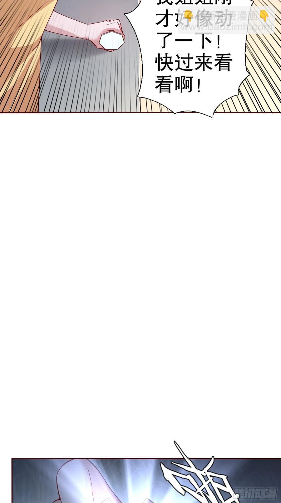 第六十三集(1/2)-第64话