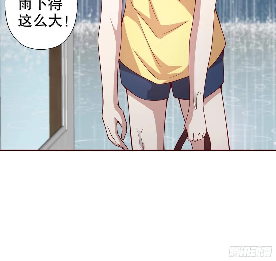 第六十三集(1/2)-第64话