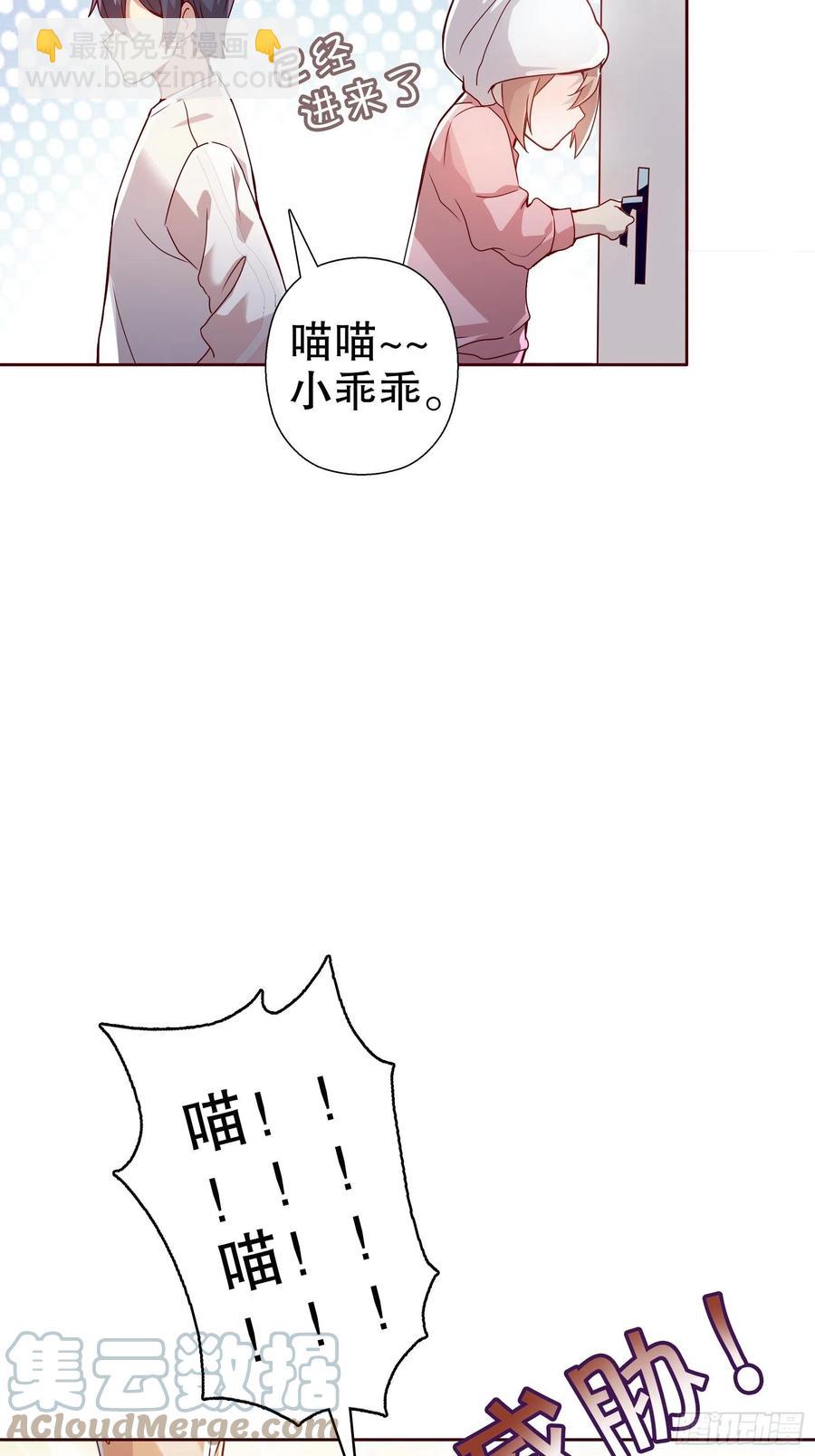 第六十三集(1/2)-第64话
