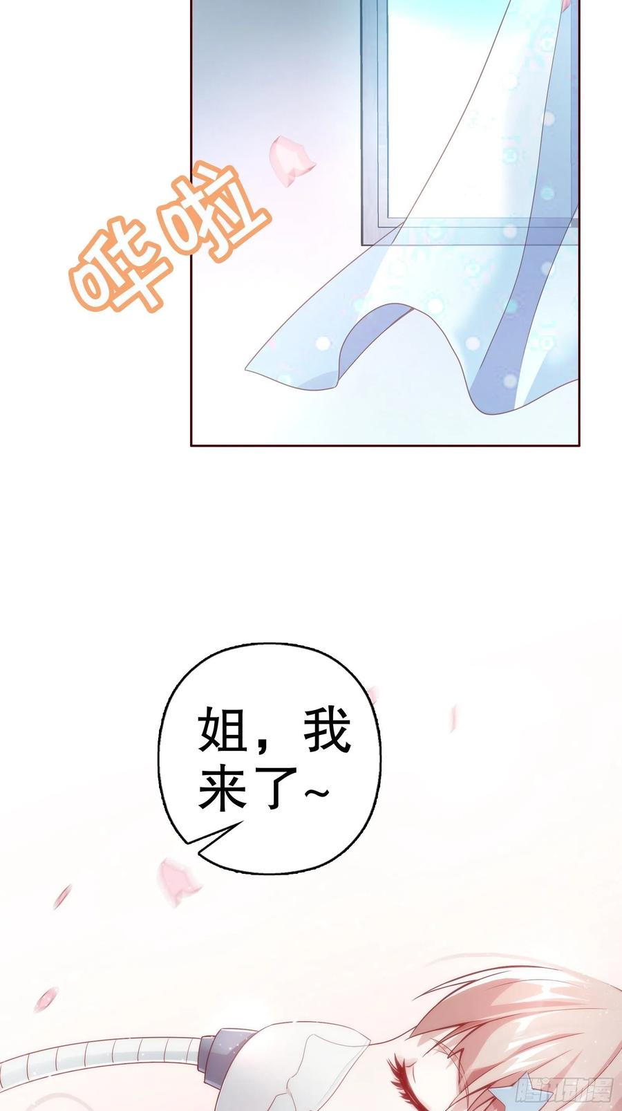 第六十三集(1/2)-第64话