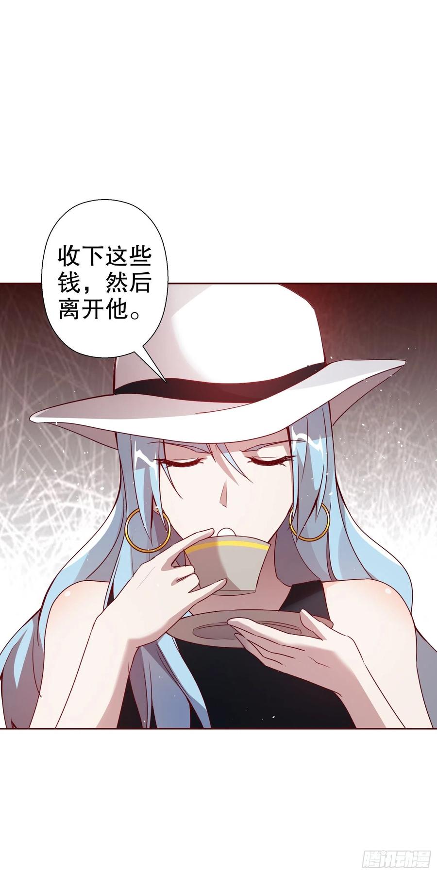 第六十五集-第66话