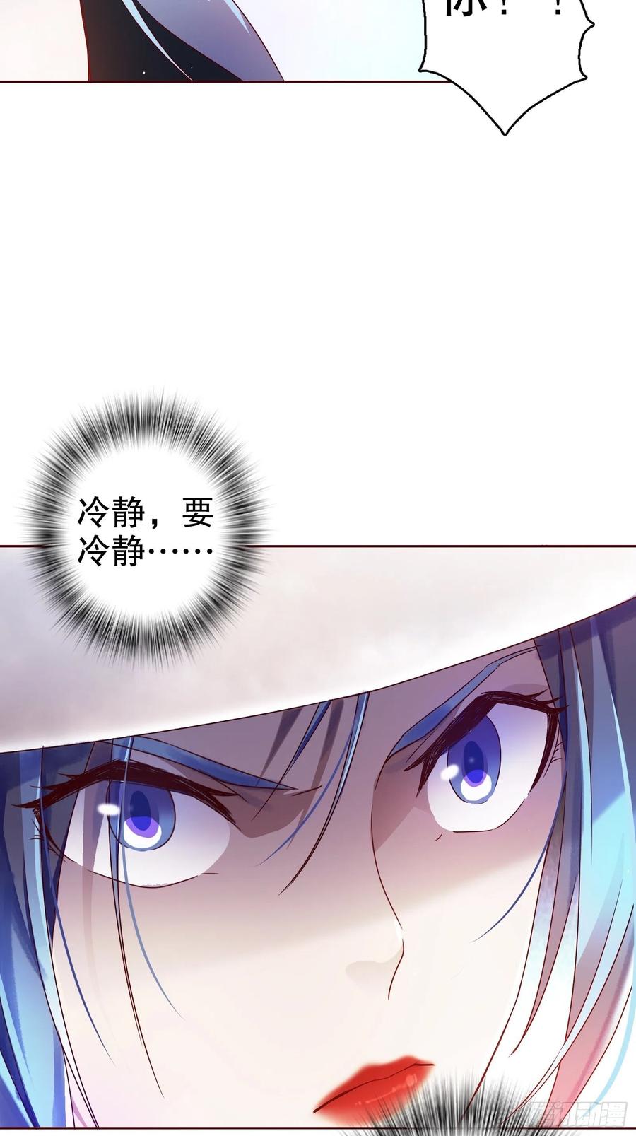 第六十五集-第66话