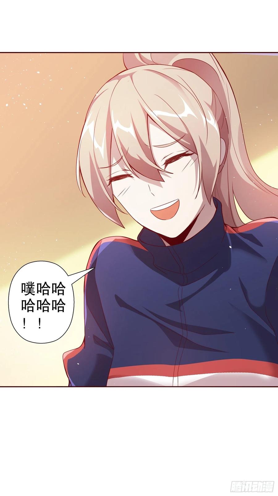 第六十五集-第66话
