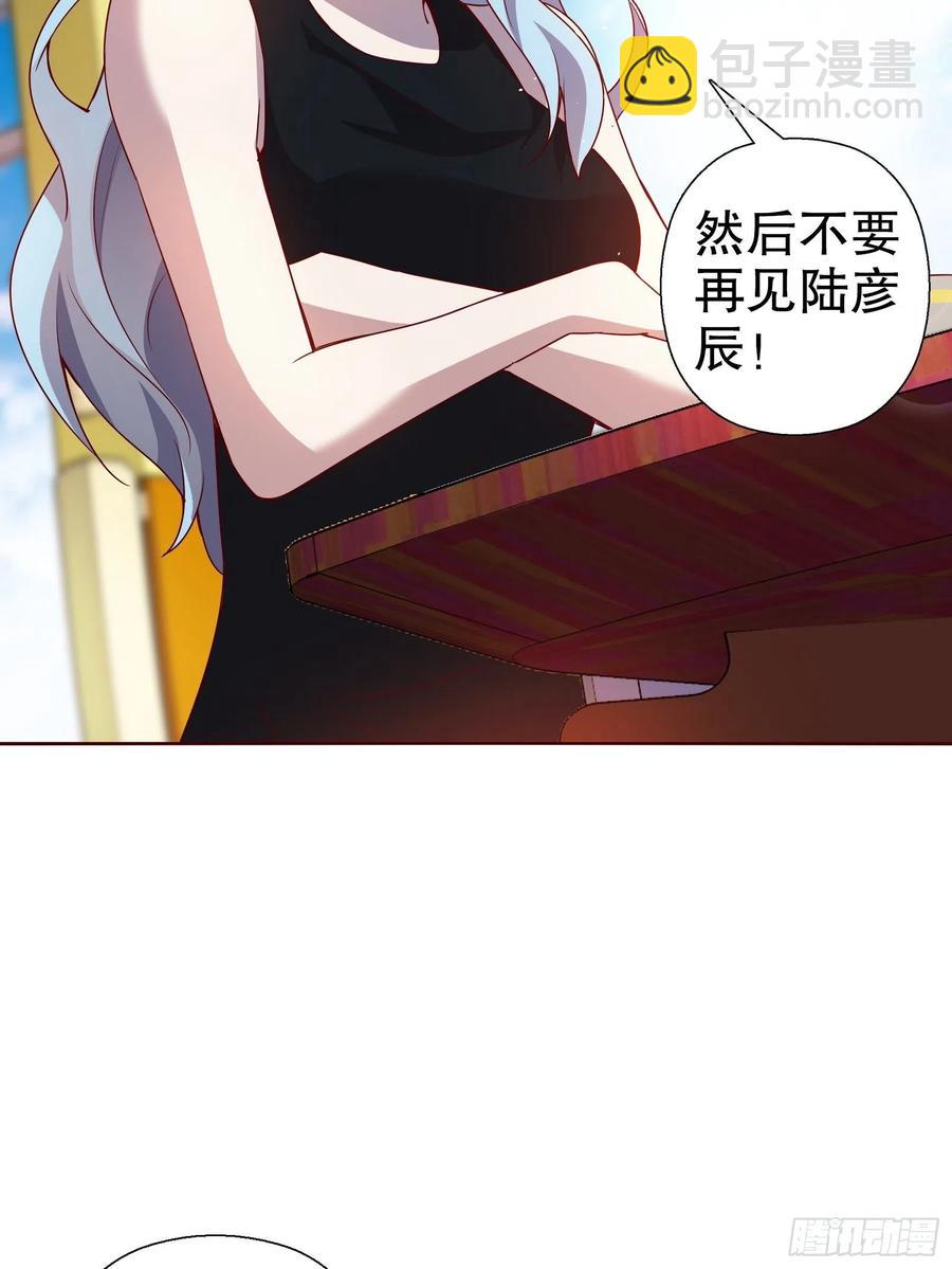 第六十五集-第66话