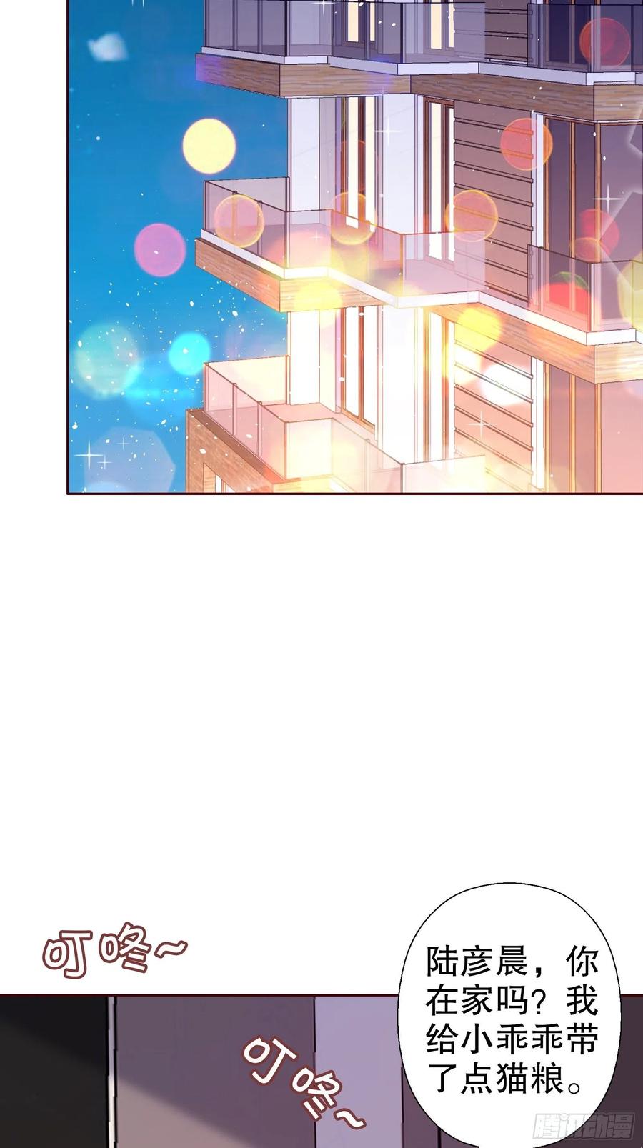第六十五集-第66话