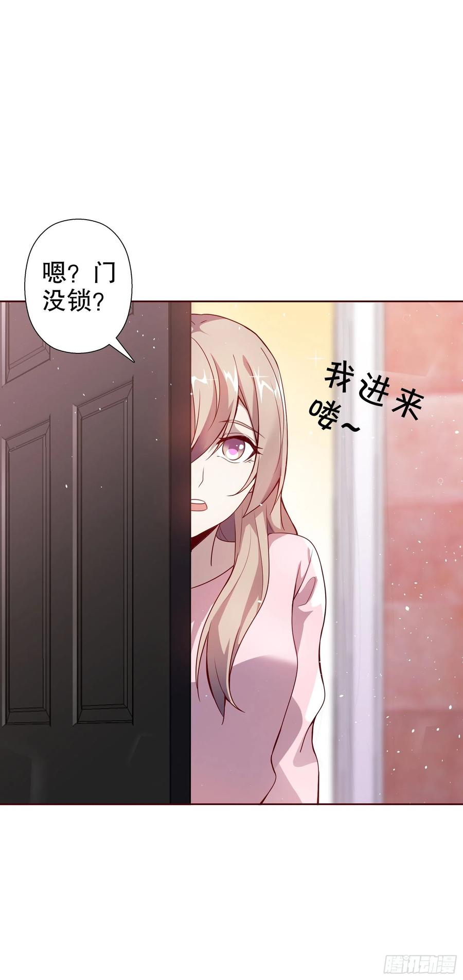 第六十五集-第66话