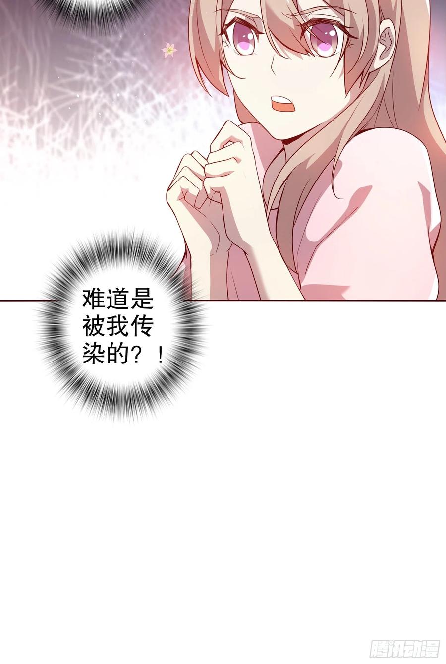 第六十五集-第66话