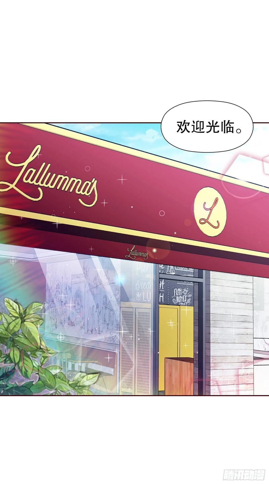 第六十五集-第66话
