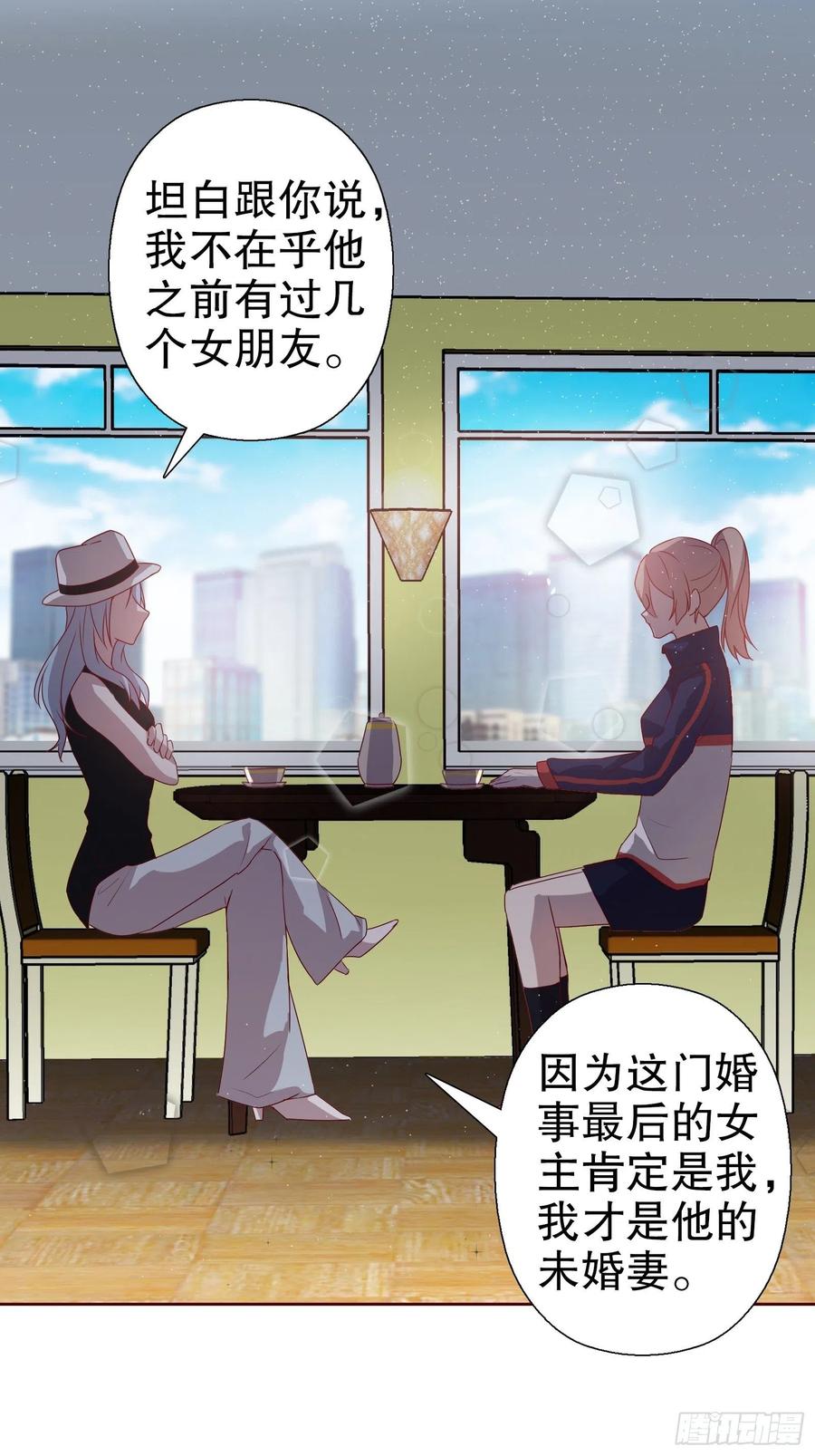 第六十五集-第66话