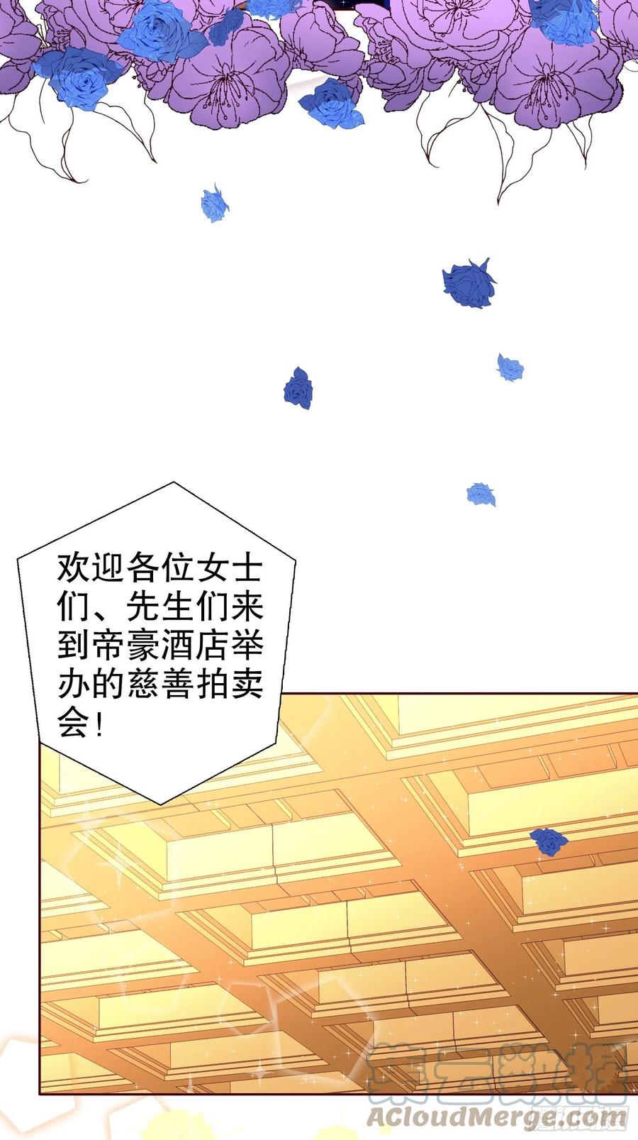 第六十七集(1/2)-第68话