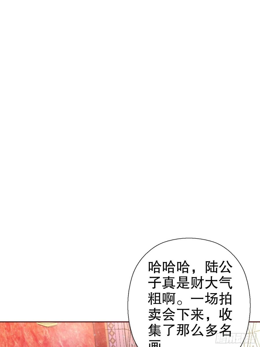 第六十七集(1/2)-第68话