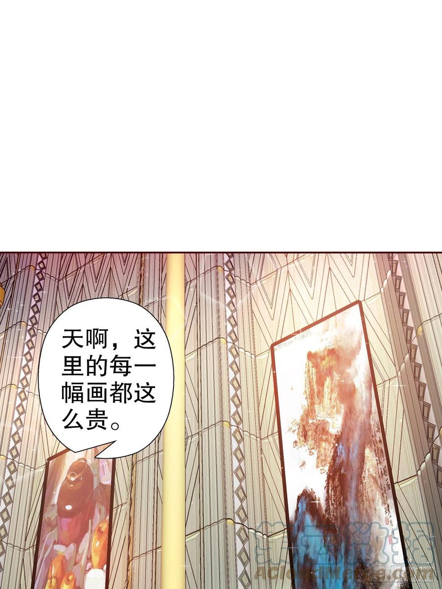 第六十七集(1/2)-第68话