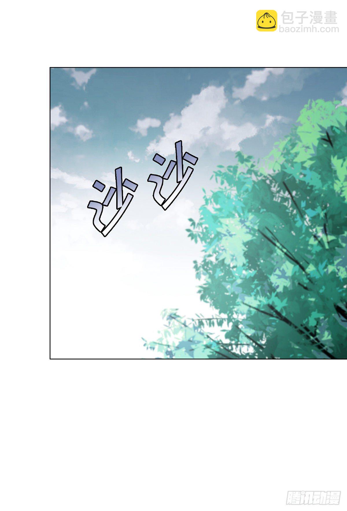 第七集-第8话