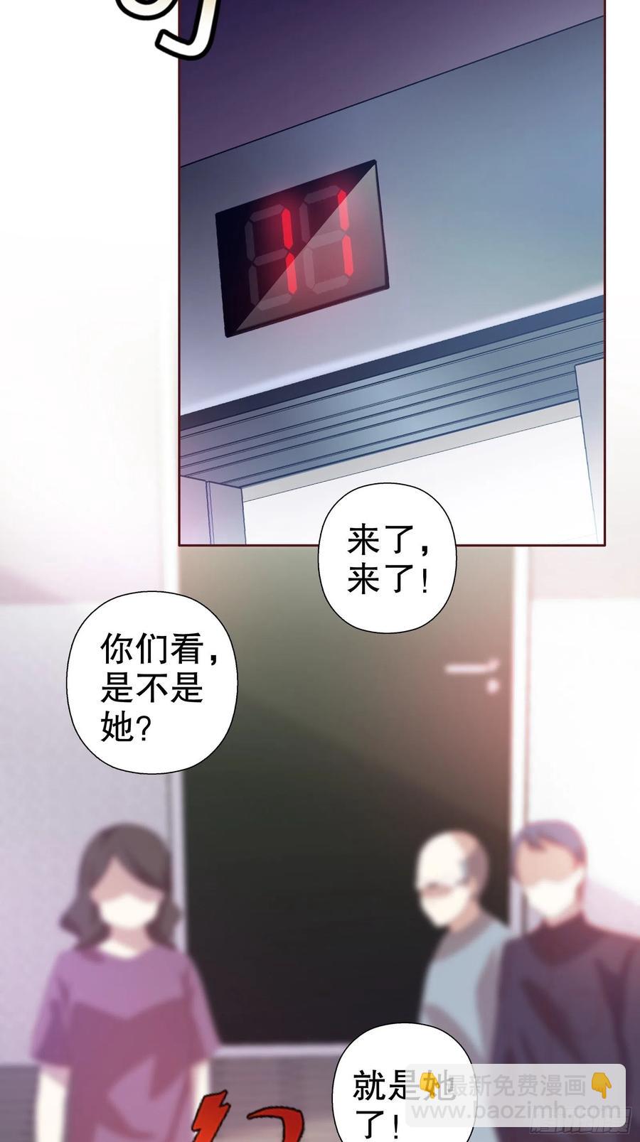 第七十一集(1/2)-第72话