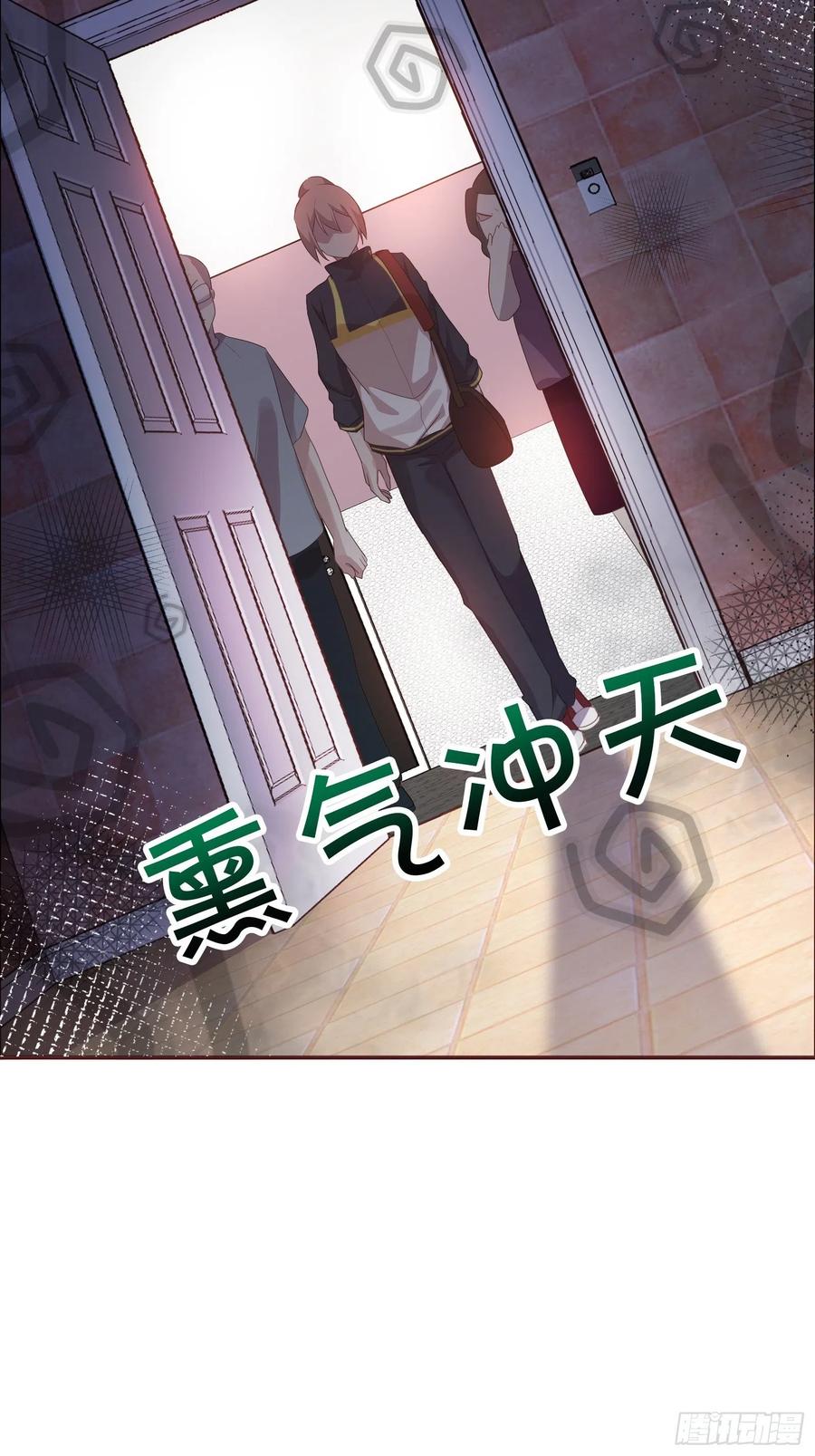 第七十一集(1/2)-第72话