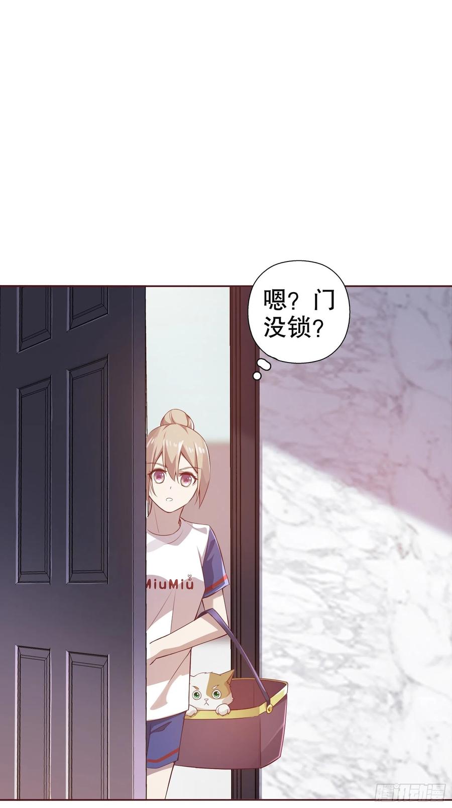 第七十一集(1/2)-第72话