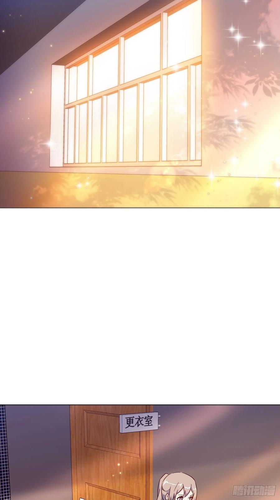 第七十三集(1/2)-第74话
