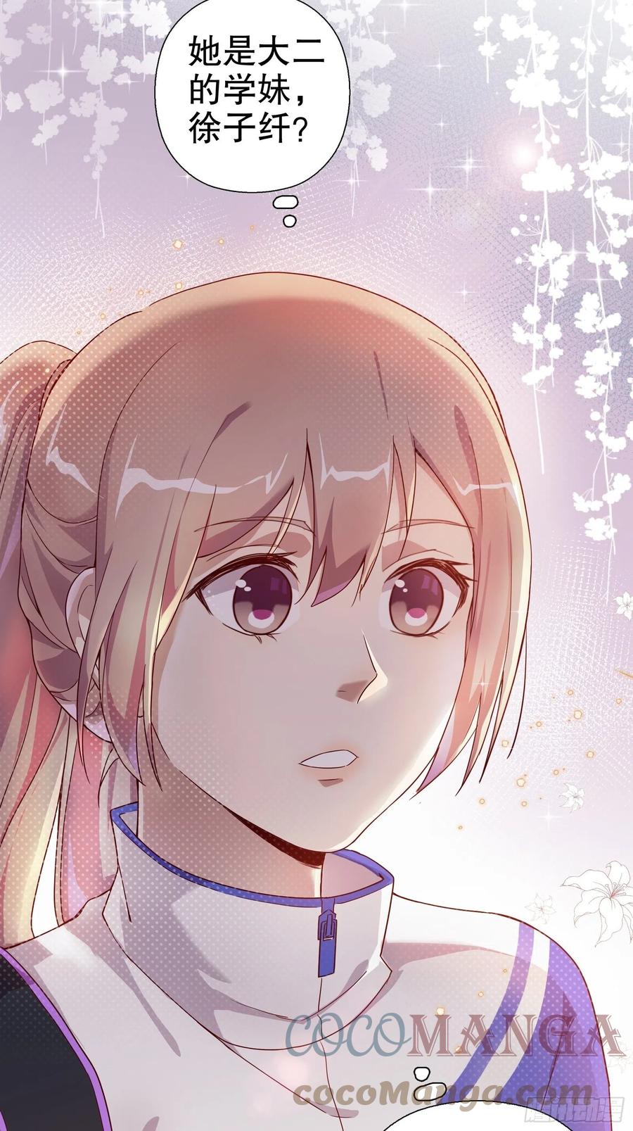 第七十三集(1/2)-第74话